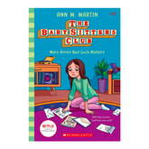 Mary Anne's Bad Luck Mystery (The Baby-Sitters Club #17) - The English Bookshop Kuwait